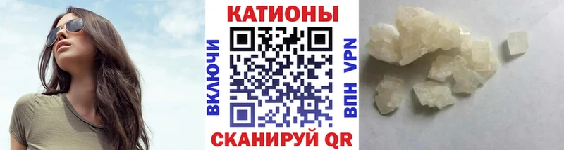 Купить МАРИХУАНА  КОКАИН  ГАШ  АМФ  Меф мяу мяу  А ПВП  Алапаевск