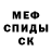 МЕТАДОН белоснежный HyperNRG