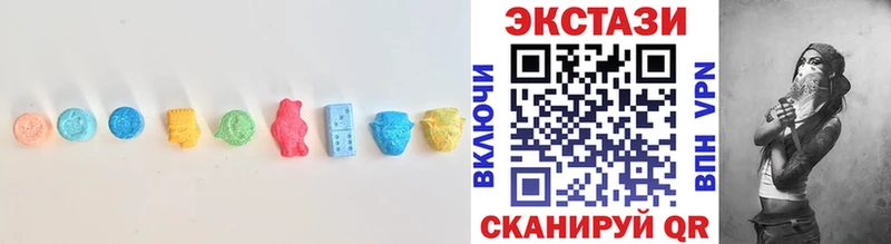 Купить где  Алапаевск  Ecstasy TESLA