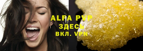 винт Березники