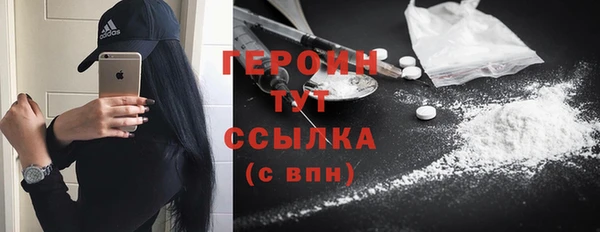 винт Березники