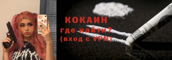 винт Березники