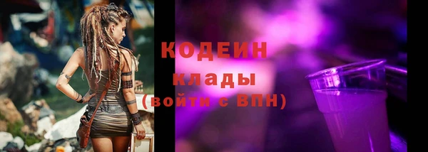 винт Березники