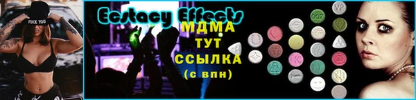 винт Березники