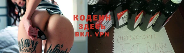 винт Березники