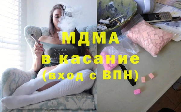 винт Березники