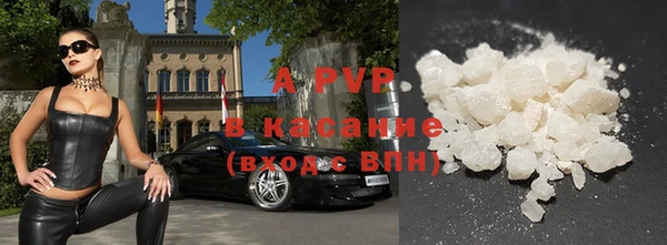 винт Березники