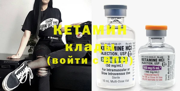 винт Березники