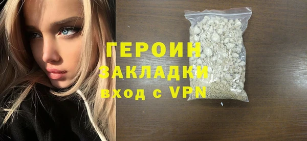 винт Березники