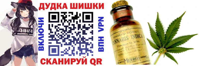 Конопля LSD WEED  Купить  Алапаевск